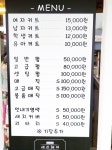 세리헤어