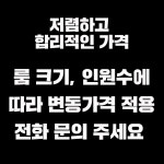 필노래연습장