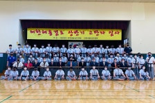 하이해동검도 수원본관