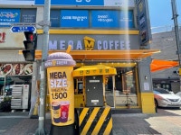 메가MGC커피 수원당수점