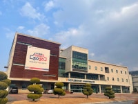 한국교통안전공단 상주 교통안전체험교육센터