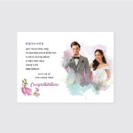 인쇄할인마트 조은기획