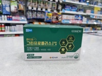 어진온누리약국