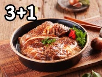 백가네정육식당