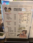 우리동네만화까페