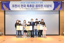 선단사랑의집 지역아동센터