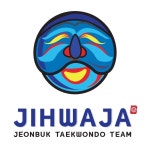 한국체대 호림태권도장