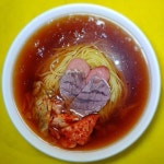 서탑불고기