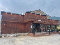 홍익돈까스 충주점