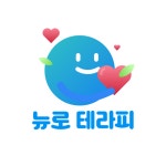 파낙토스통합뇌센터 성북센터