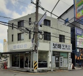 밤새다방 4호점
