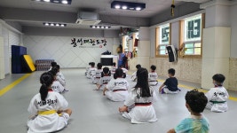 봉선태권도장