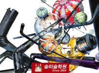 애니숲 미술학원 시청점