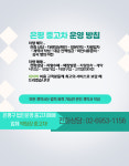 은평구 박팀장 중고차매매