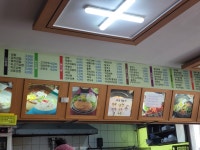 김밥세상 태안점