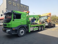 부산특수렉카