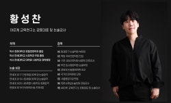 아르케교육연구소입시학원