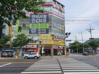 함안우리치과의원