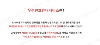 케이엠