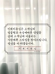 진희미용실