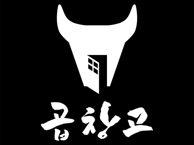 곱창고 인천 구월동점