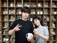 세종도예원
