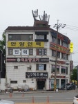 안양인력