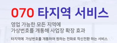 케이엠