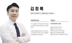 아르케교육연구소입시학원