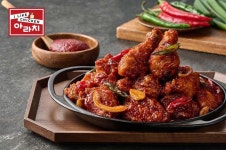 아라치 대구 매천점