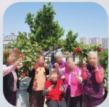 로뎀나무요양원컨설팅 | 로뎀나무요양원
