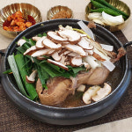 약초마을 본점