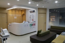 행신연세가정의학과의원