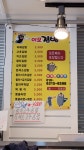 이모김밥