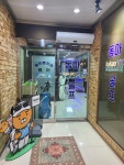 동아스크린골프
