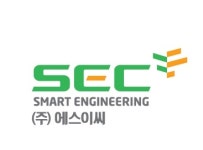 에스이씨 군포공장