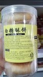 쌍쌍이네 중국식품