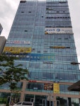 백상명리성명학연구소