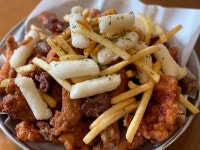 꼬꾸 가경복대점