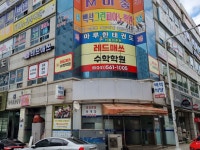 레드매쓰수학학원