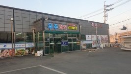 우주마트