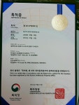 천안소방이엔지