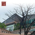 태승산업