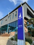 아틀리독 반려견교육센터
