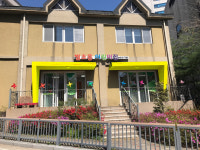 별초롱어린이집