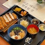 불당2길 재미 천안불당본점