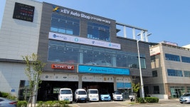 XEV오토샵