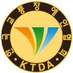 한국교통장애인협회 시흥시지회