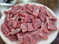 김보운참한우식육식당