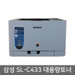엑스필코리아